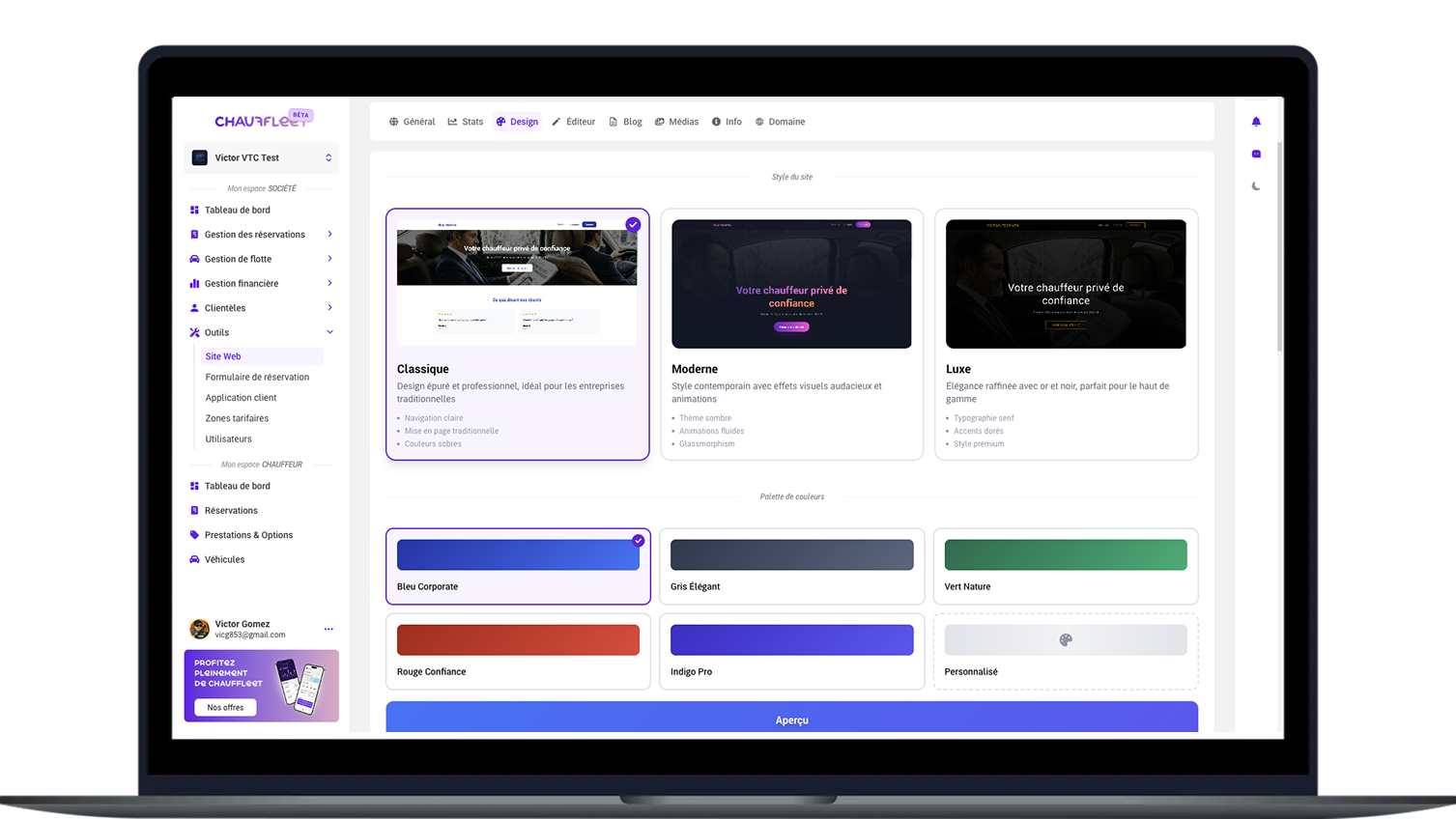 Interface Site Web VTC